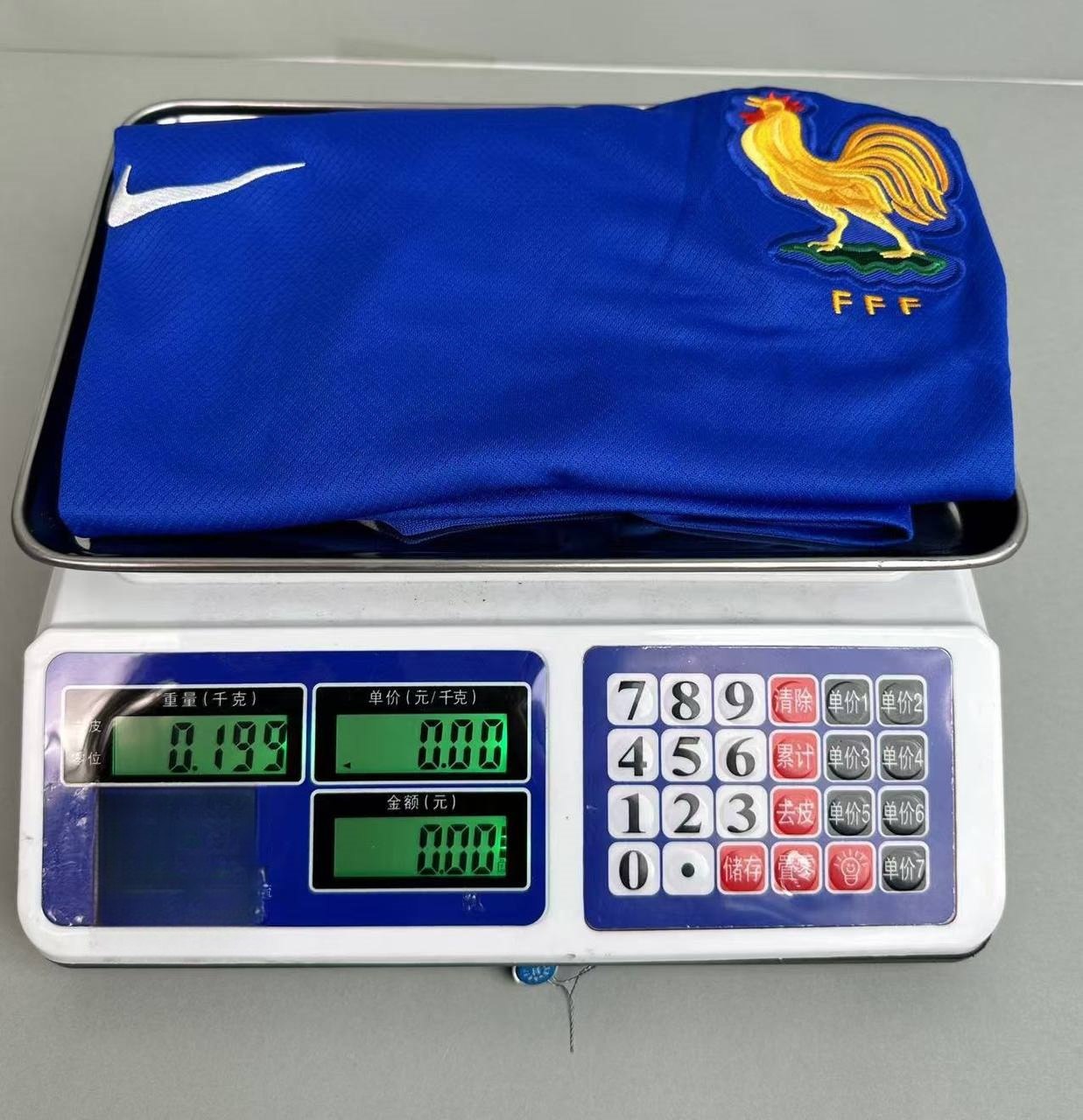 Football Jersey -2
