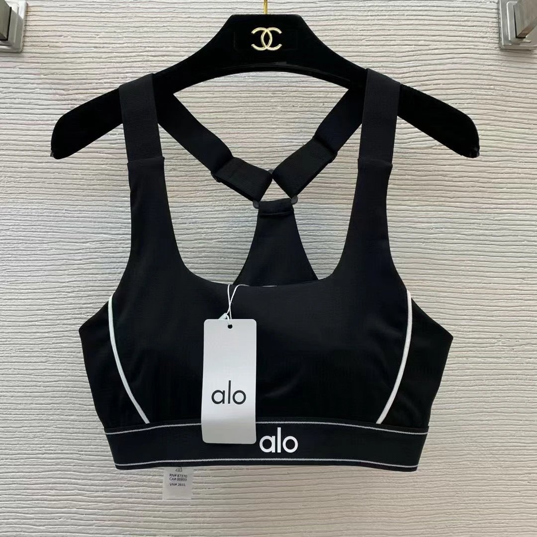 alo yoga set -2