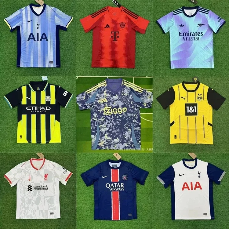 2025 Club Football Jersey