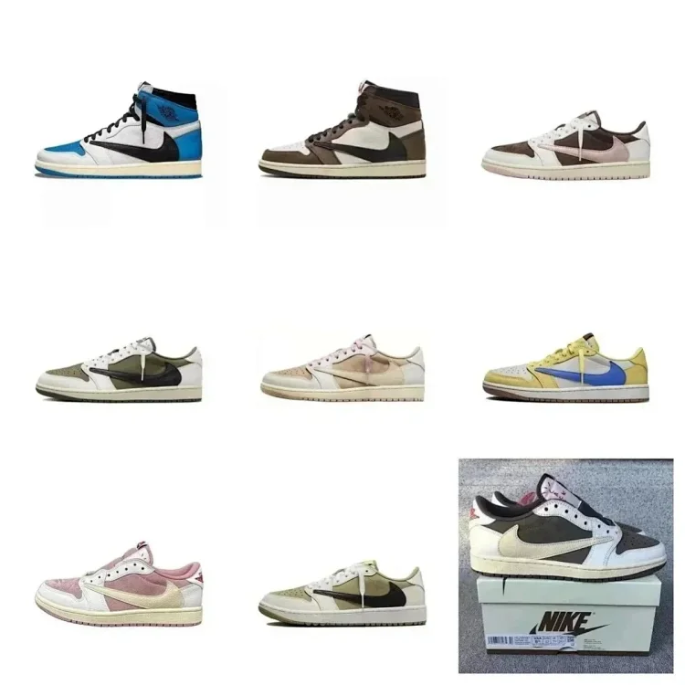 Travis Scott x Air Jordan 1 JE