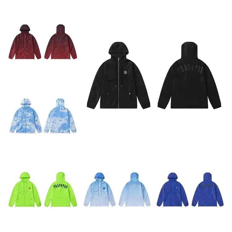 Trapstar Hoodie Jacket