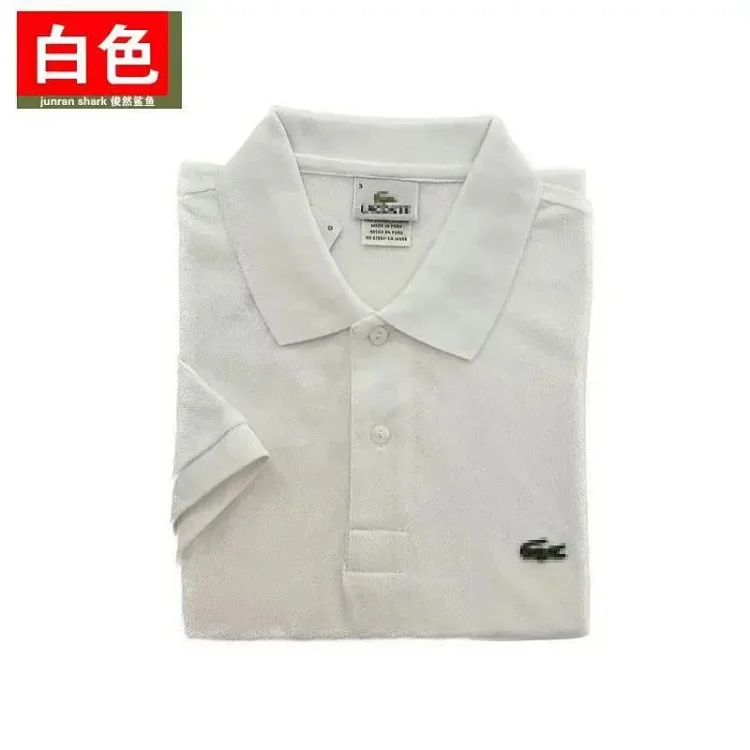 LACOSTE tee