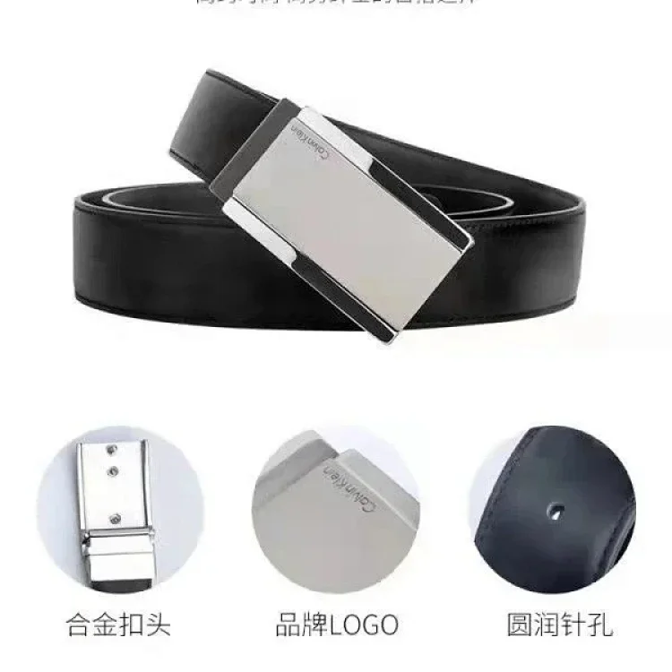 CK belt