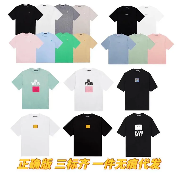 25SS ACNE STUDIOS