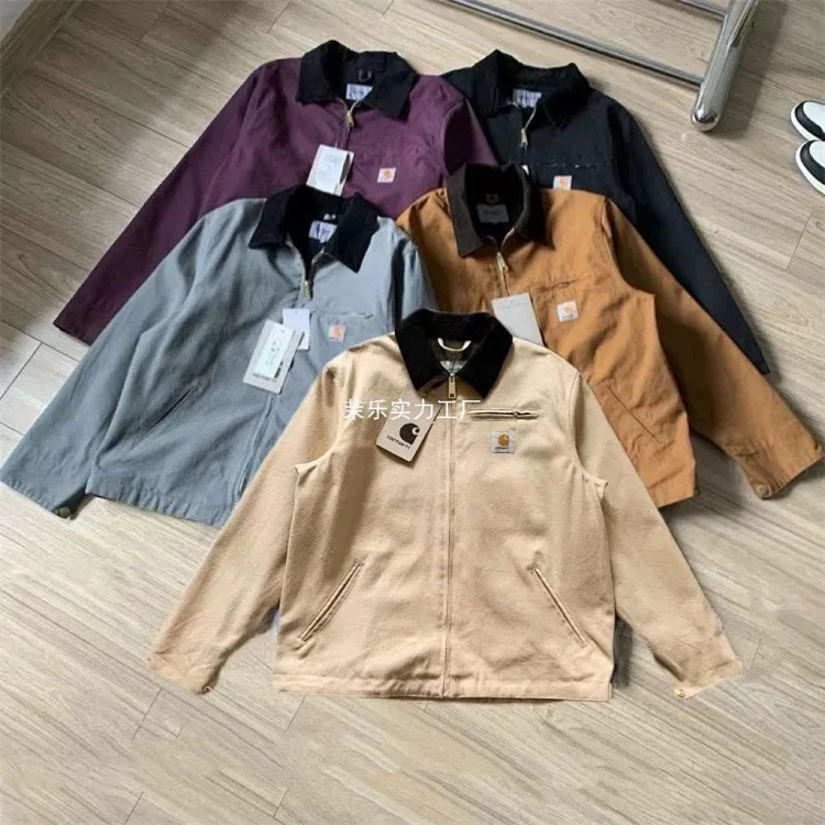 Carhartt Chore Coat Jacket 6 s