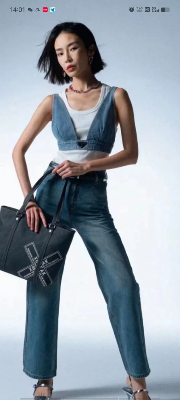 prada gallus -2
