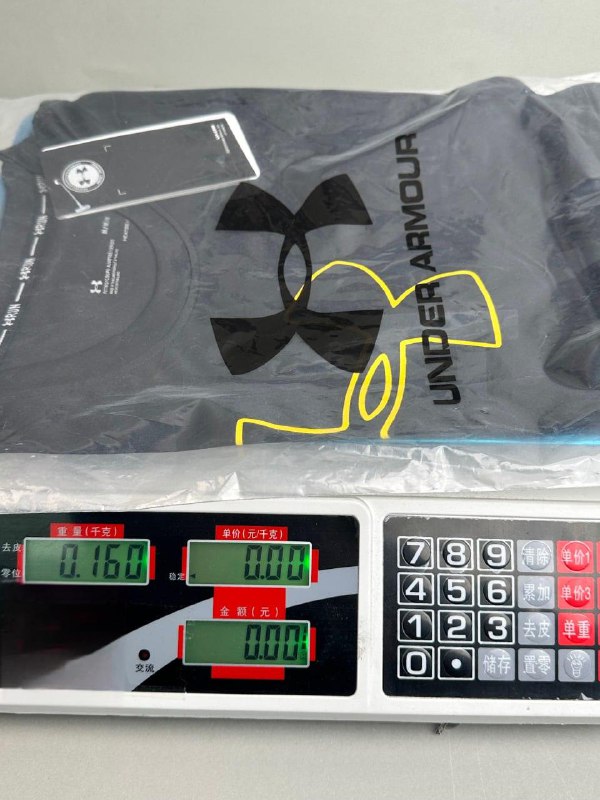 Under Armour T-shirt -3