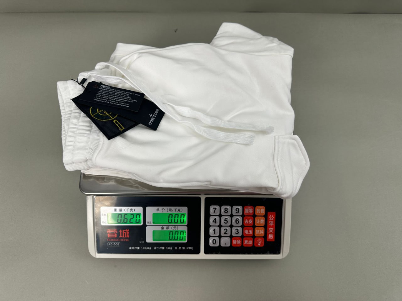 Stone Island Pants -2