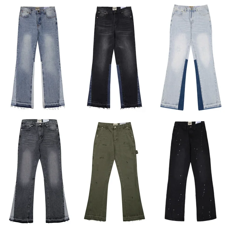 Gallery jeans