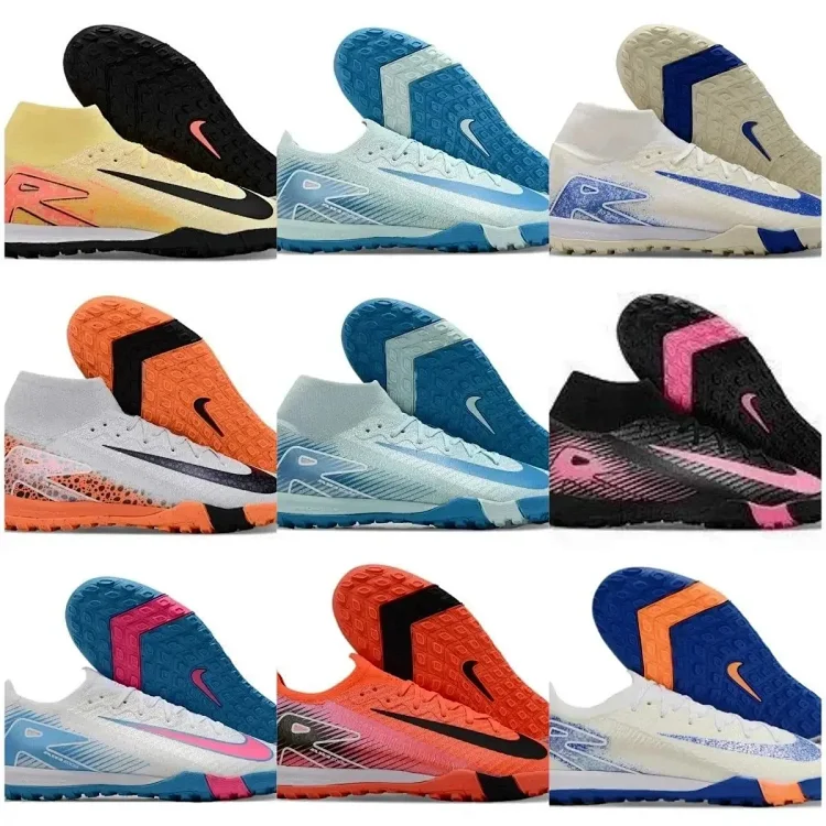  NIKE Mercurial Superfly