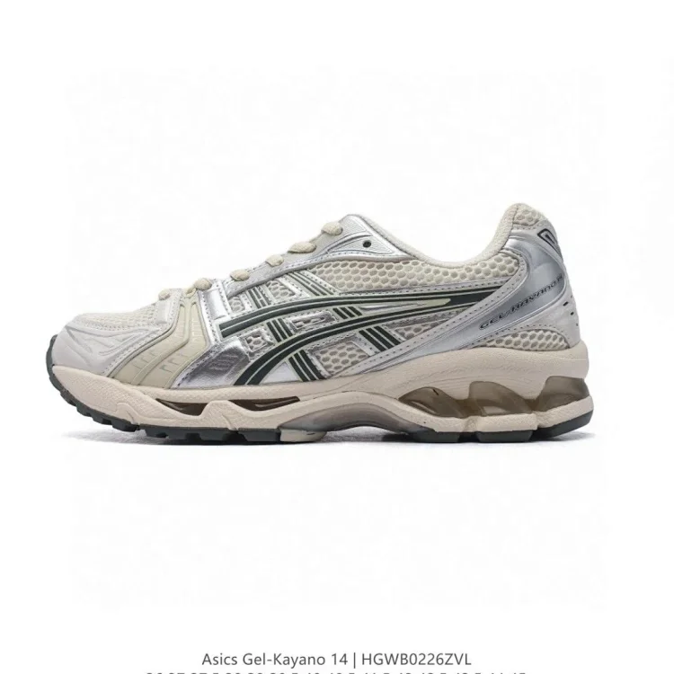 DASICS-GEL-K8+K14