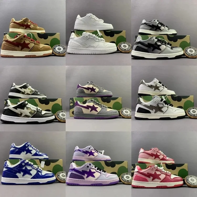 bape dunk