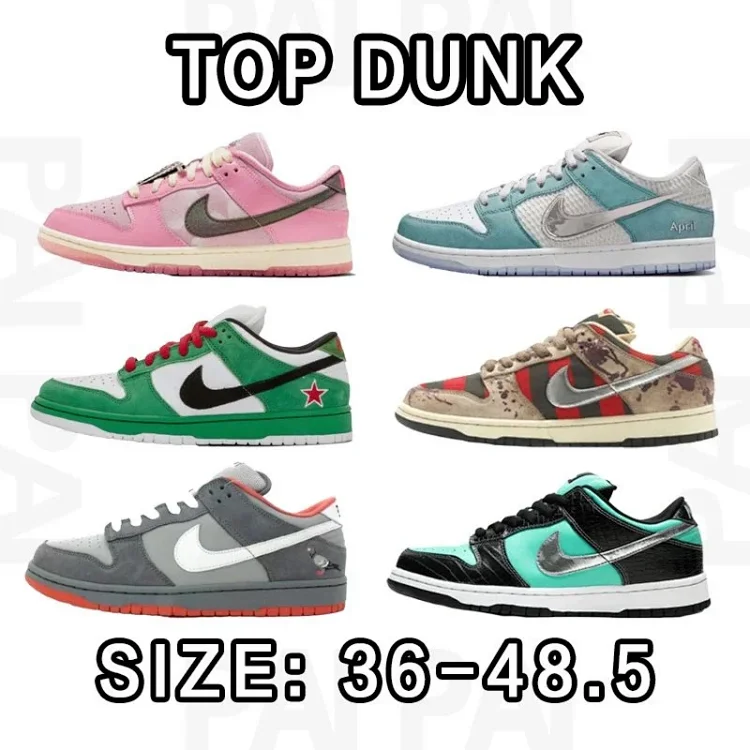 TOP BATCH SB DK LOW SIZE：36-48