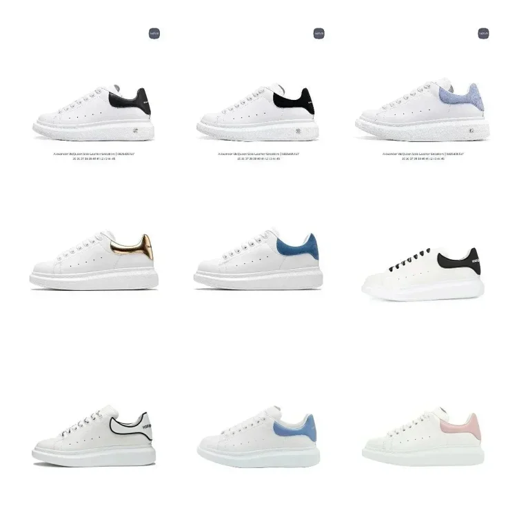 Alexander McQueen McQ Shoes Sn