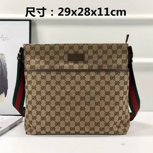 All-match classic fashion shoulder bag -2