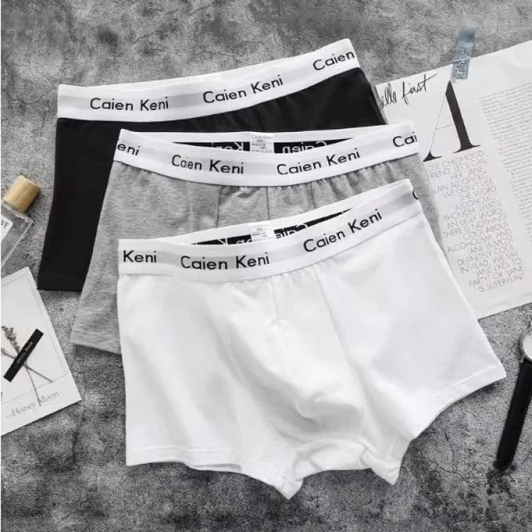 Caien Keni underwear