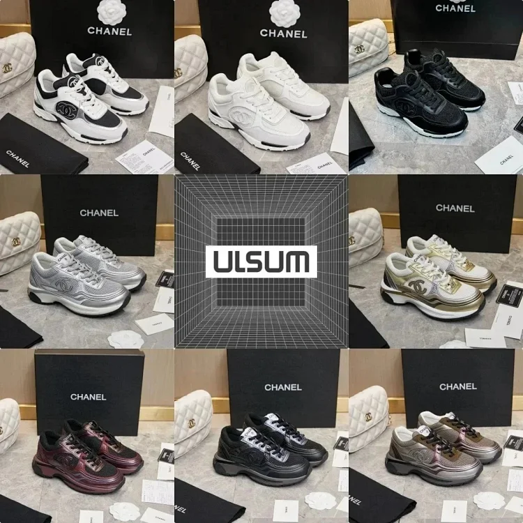 Chanel's new casual shoes