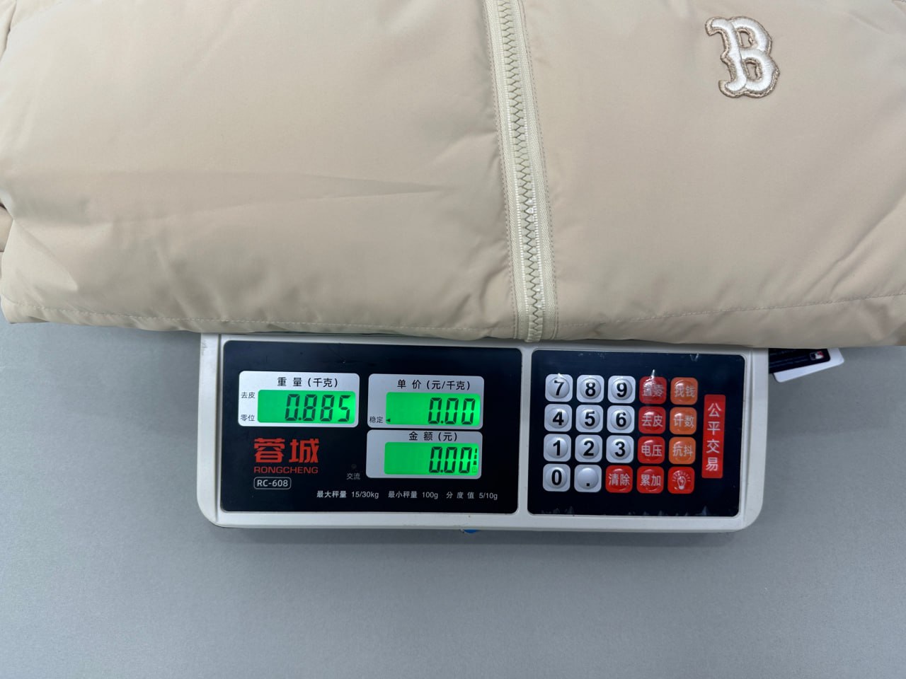 MLB Down Jacket -4