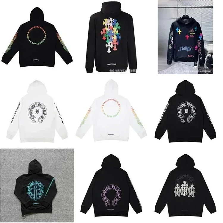 Chrome Hearts Hoodie [35 style