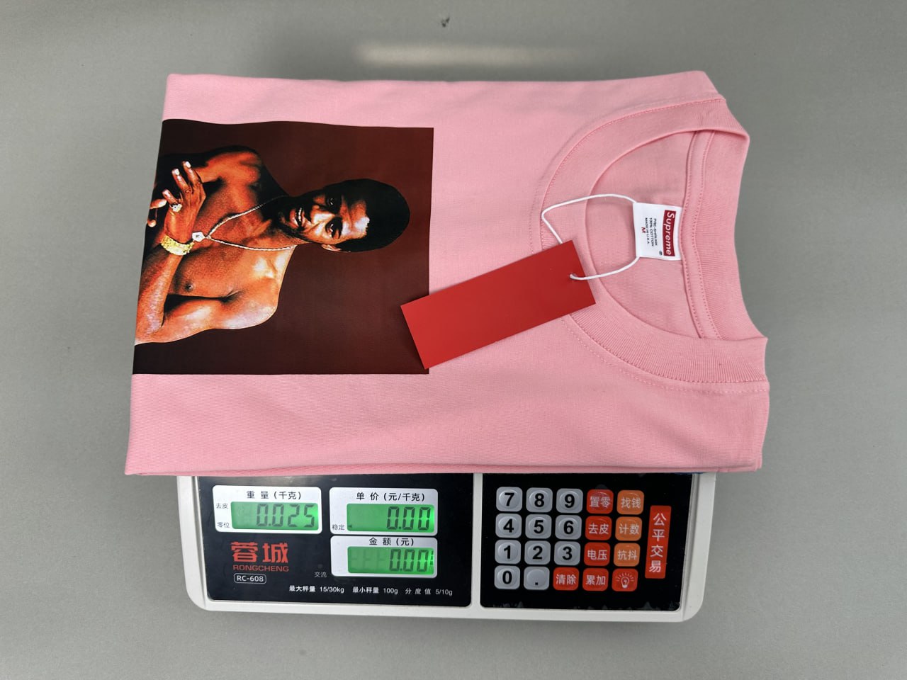  Supreme Tee -4