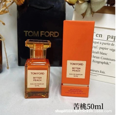 perfume -2