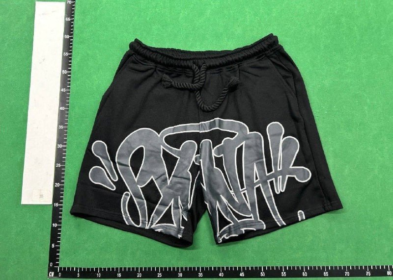 Syna World Set -4