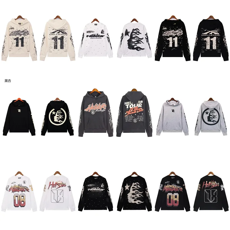 Hellstar hoodie 