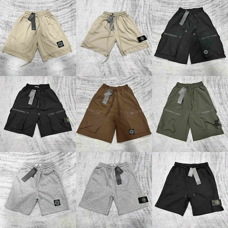 Stone Island shorts 