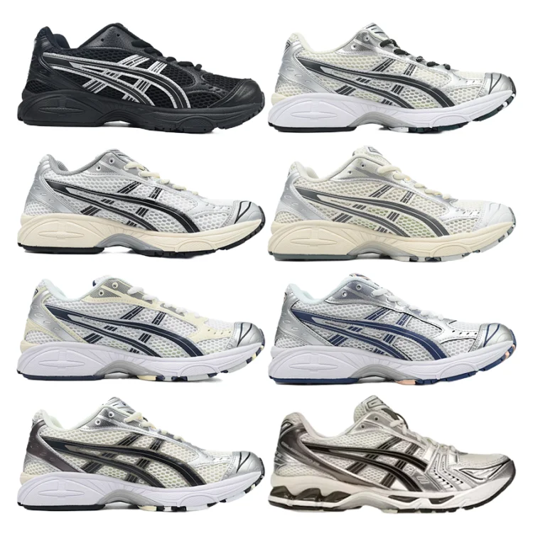 Asics Gel Kayano 14 Sneakers [