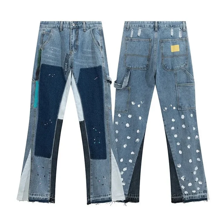  Gallery Dept Jeans [21 styles