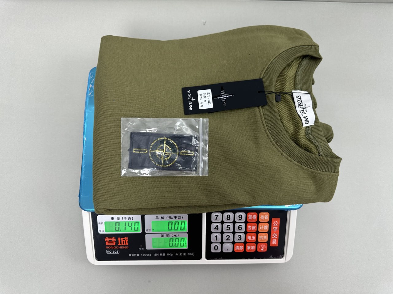 Stone Island Compass Logo Sweatshirt [16 styles] -2