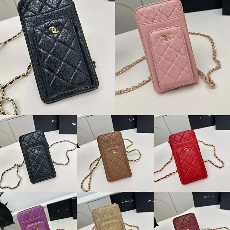 Chanel quilted chain multi-fun