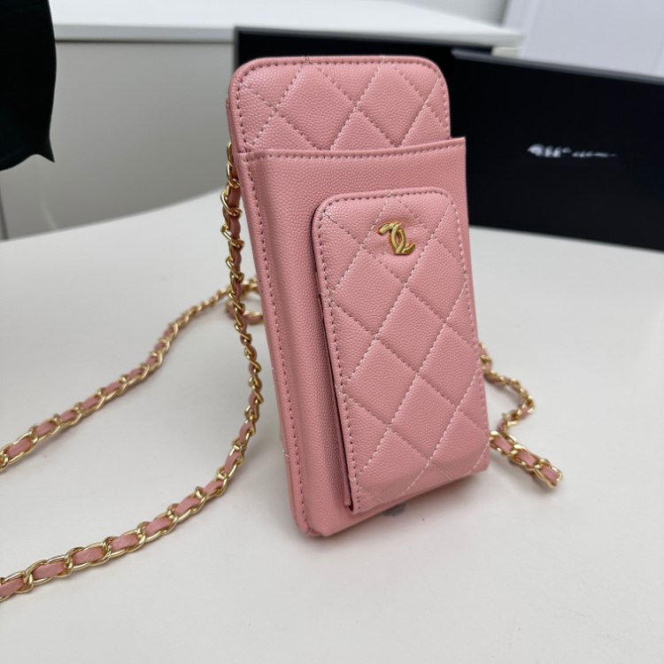 Chanel quilted chain multi-functional mini bag -2