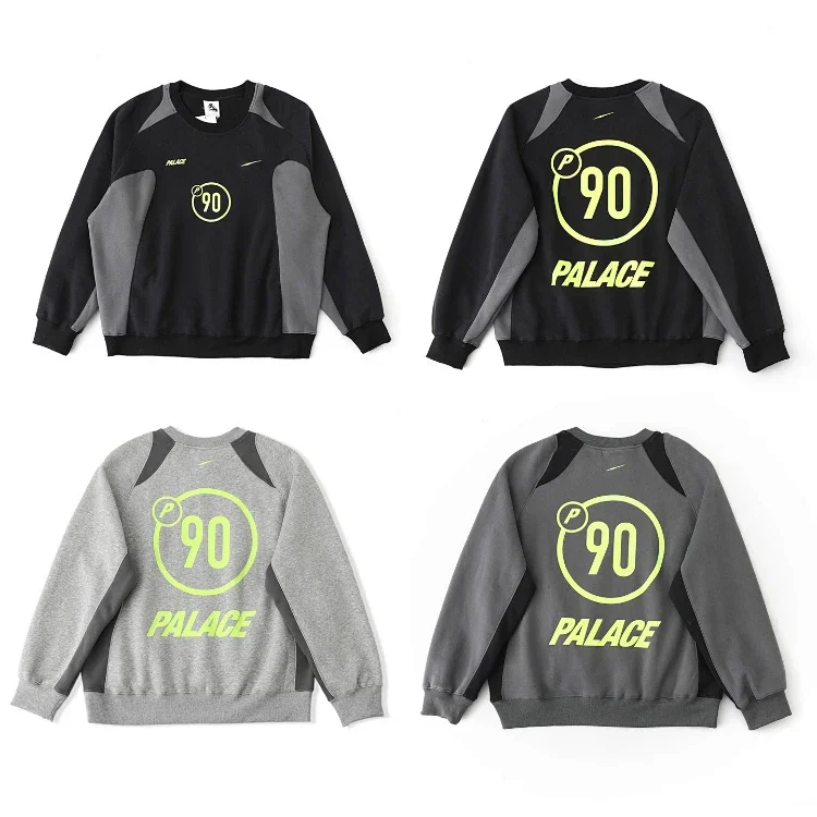 Palace x Nike collaborative fleece crewneck sweatshirt